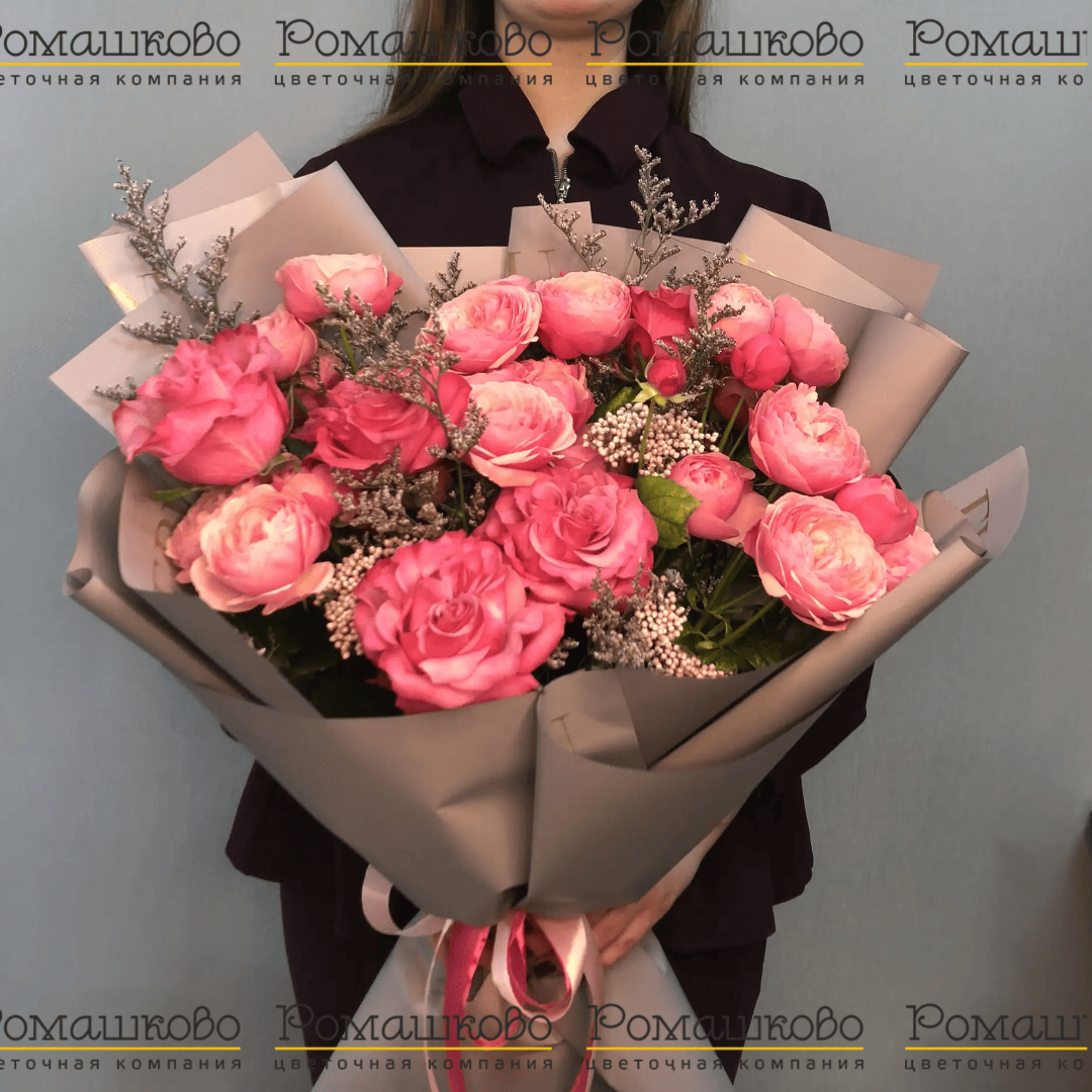 Букет из кустовых роз «Преданность»