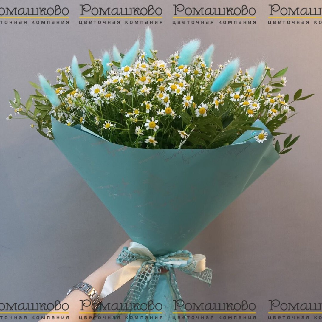 Букет из ромашек «Эх дороги»