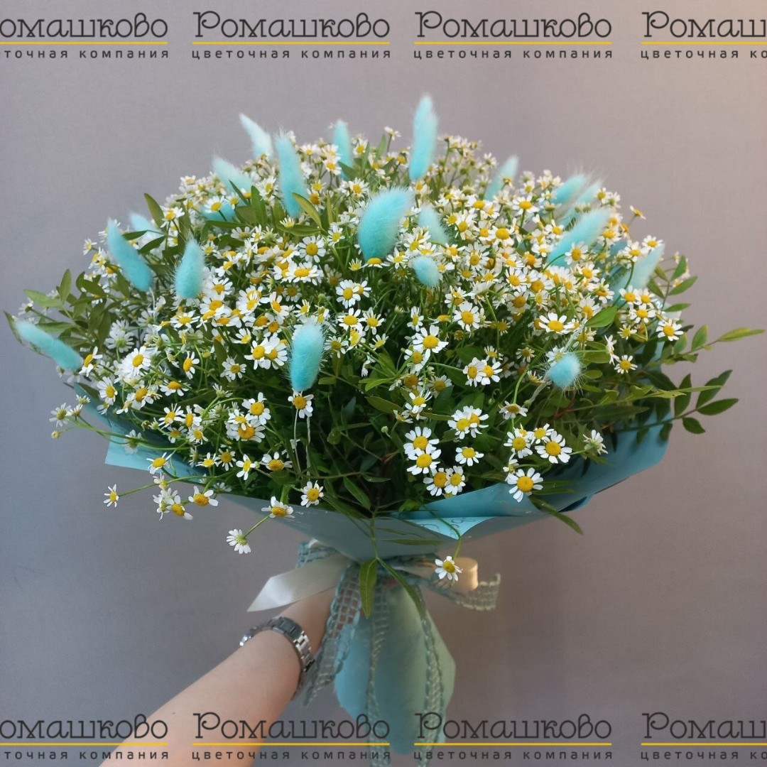 Букет из ромашек «Эх дороги»