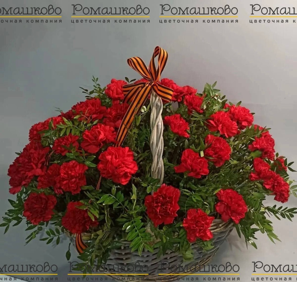 Композиция  «День Победы»