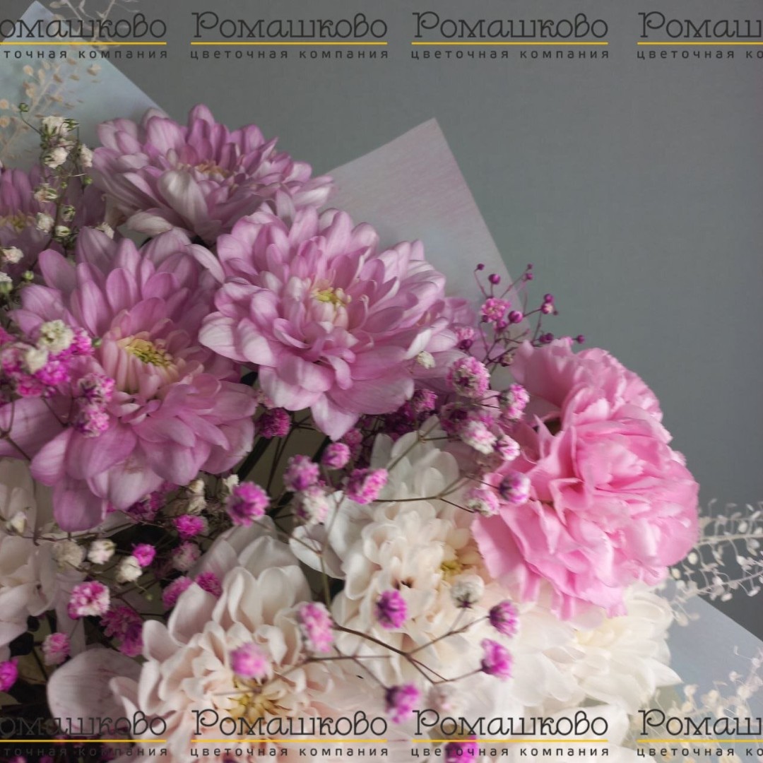 Букет из хризантем «Искра»