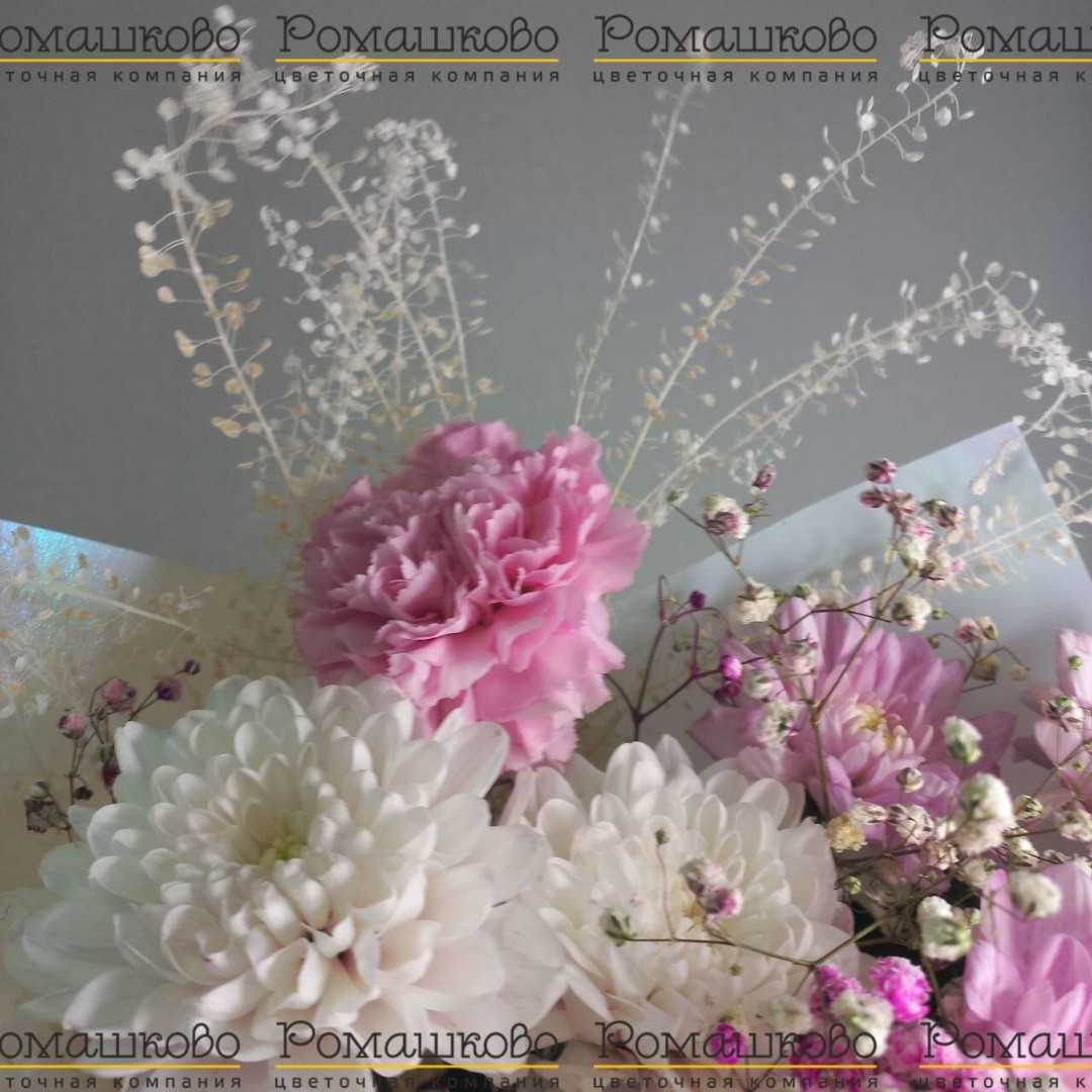 Букет из хризантем «Искра»