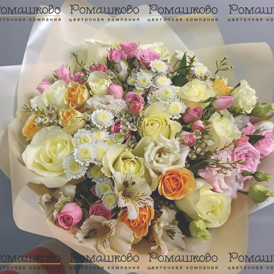 Букет «Валенсия»