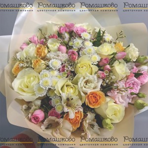 Превью Букет «Валенсия»