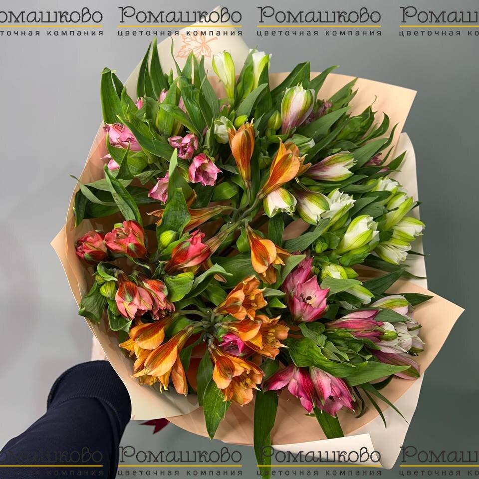 Букет из альстромерий «Анатомия страсти»