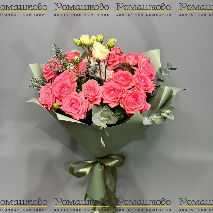 Букет из кустовых роз «Красивое признание»