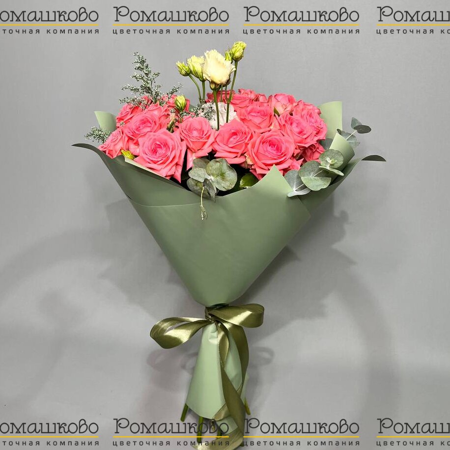 Букет из кустовых роз «Красивое признание»