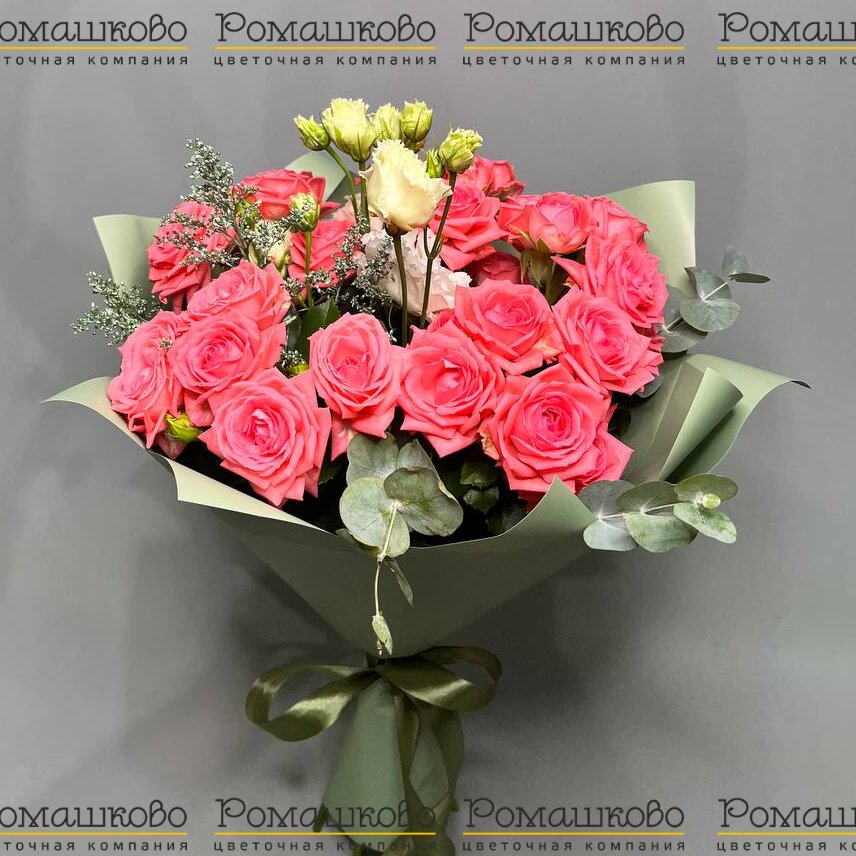 Букет из кустовых роз «Красивое признание»