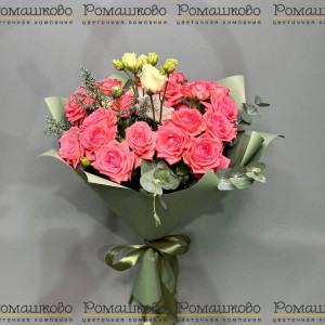 Превью Букет из кустовых роз «Красивое признание»