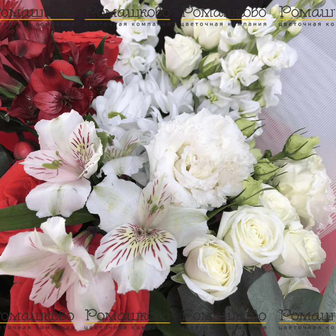 Букет из роз «Парфюмер»