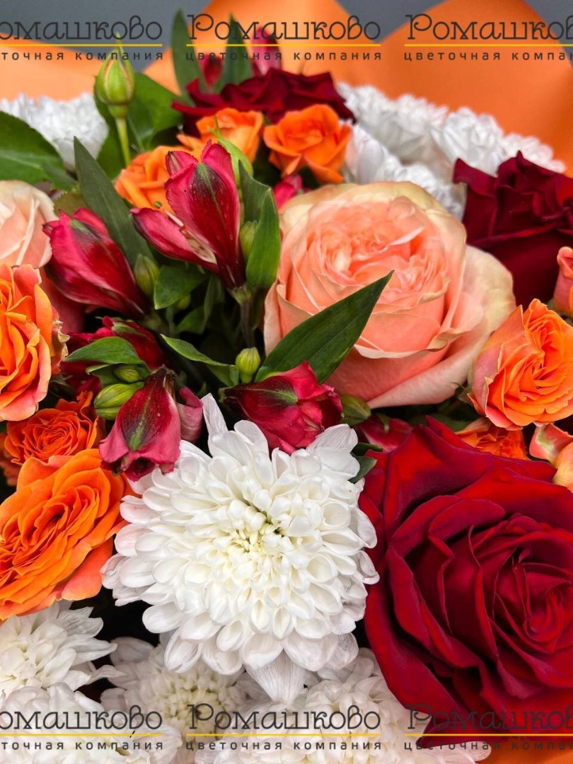 Букет из роз «Парфюмер»