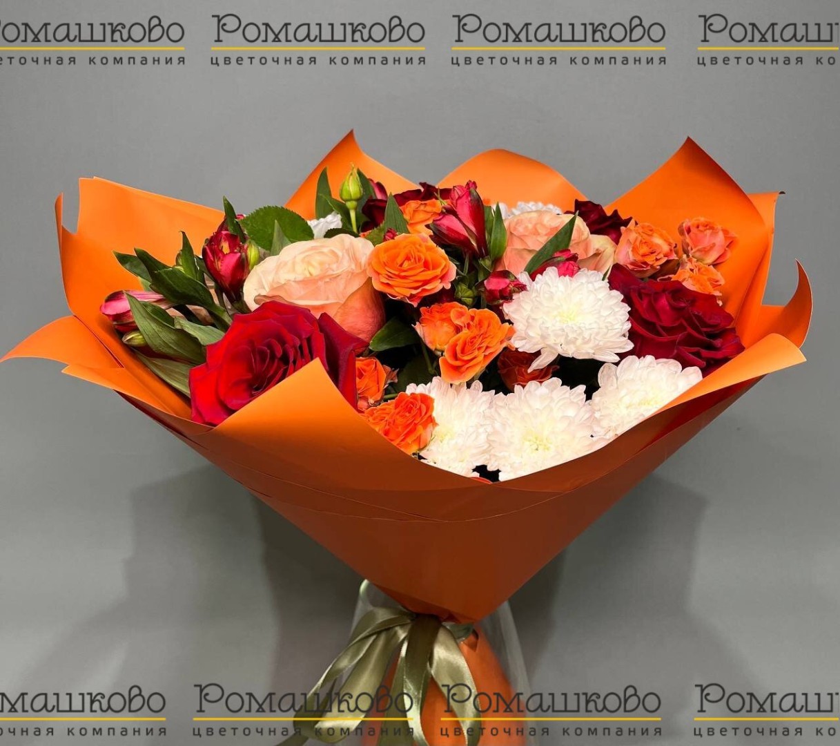 Букет из роз «Парфюмер»