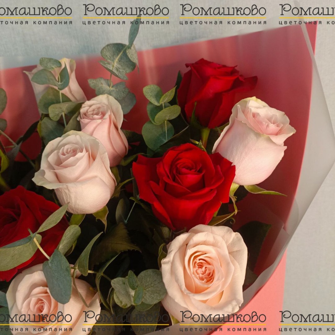 Букет из роз «Открытый мир»