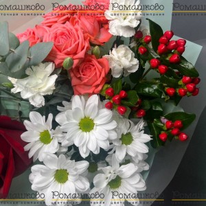 Превью Букет из хризантем «Закат солнца»