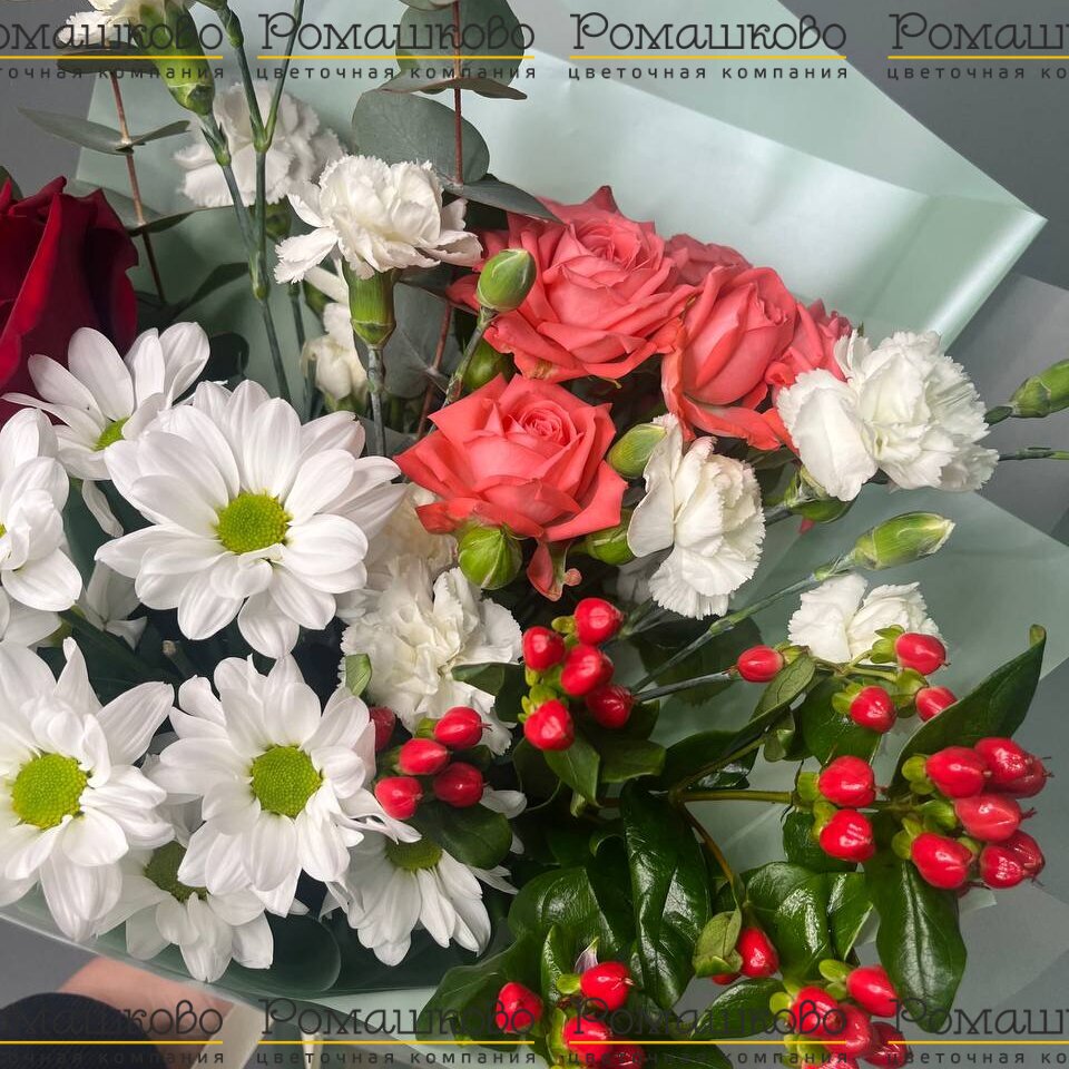 Букет из хризантем «Закат солнца»