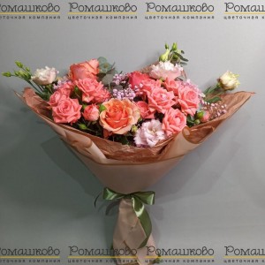 Превью Букет «Женское счастье»