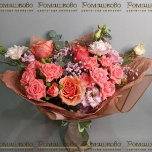 Превью Букет «Женское счастье»