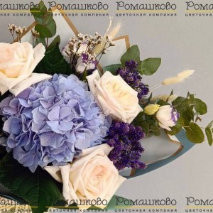 Превью Букет «Шепот сердца»