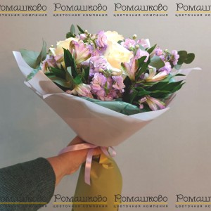 Превью Букет «Самой обаятельной»