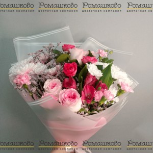 Превью Букет «Листья лета»