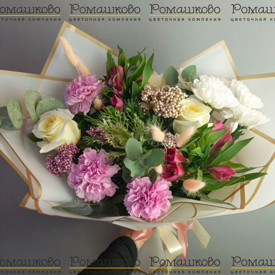 Букет «Долина мечты»