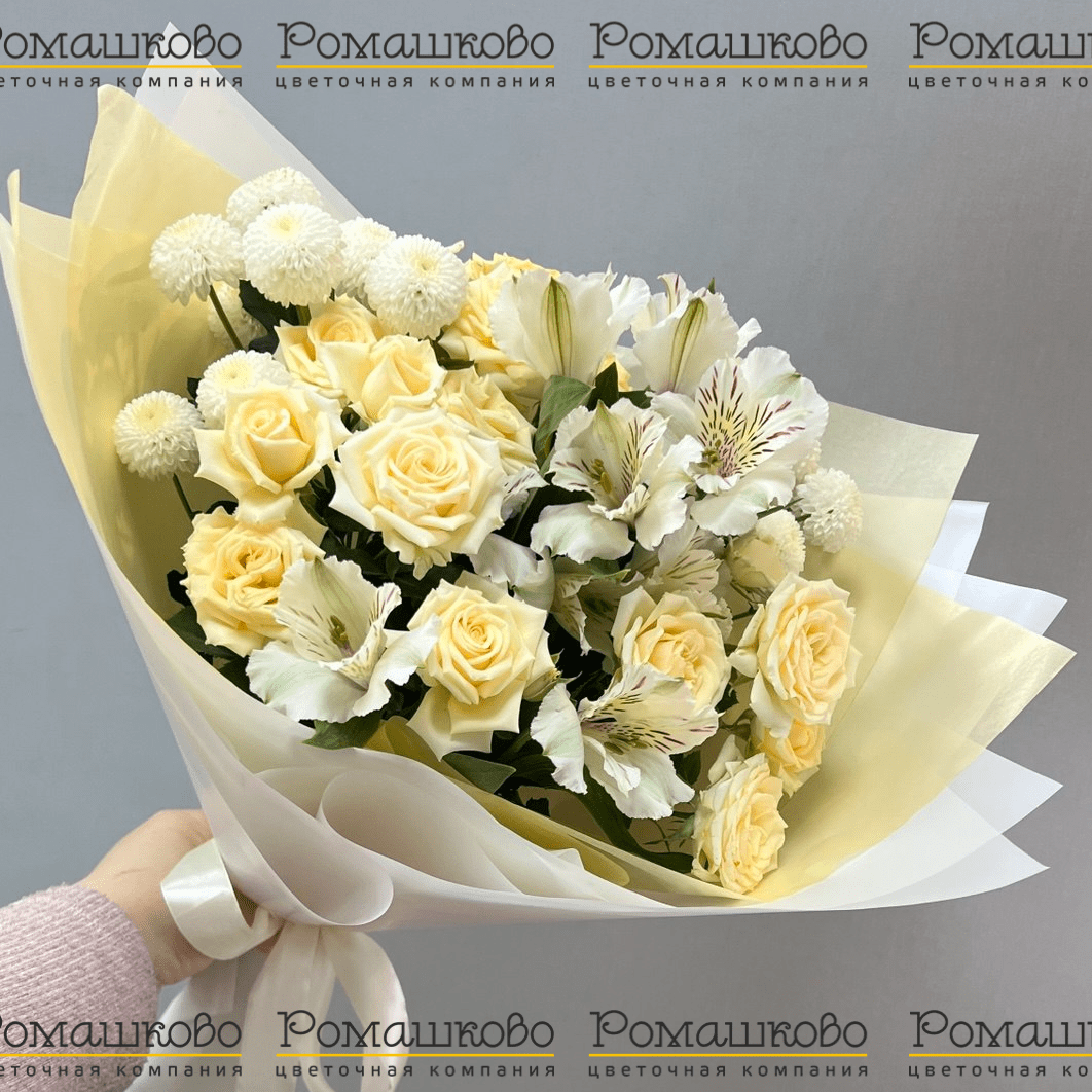 Букет из кустовых роз «Любовь и уважение»