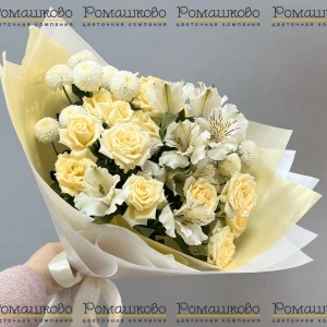 Превью Букет из кустовых роз «Любовь и уважение»