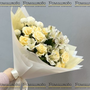 Превью Букет из кустовых роз «Любовь и уважение»