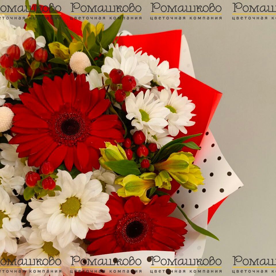 Букет из гербер «Родина поэтов»