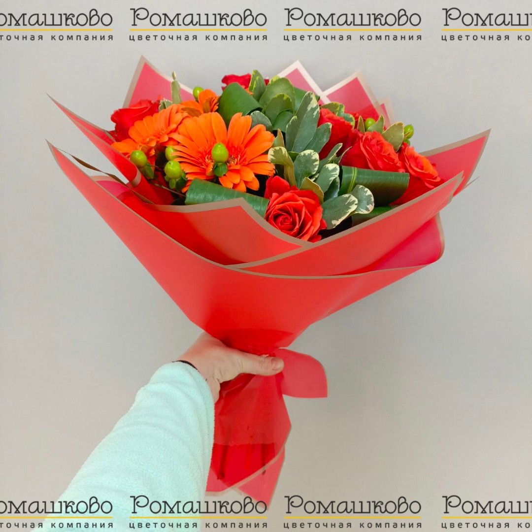 Букет из гербер «Заводной апельсин»