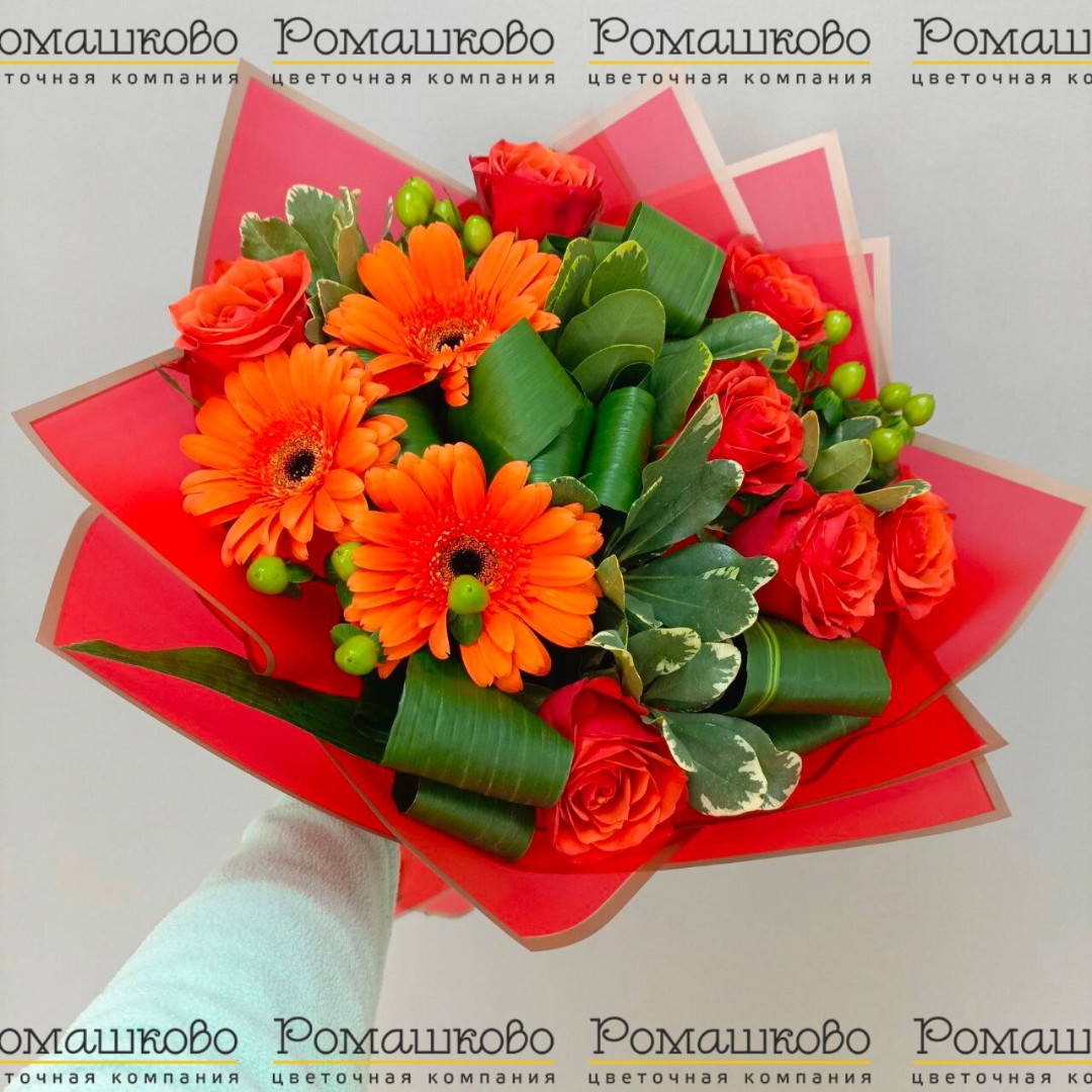 Букет из гербер «Заводной апельсин»