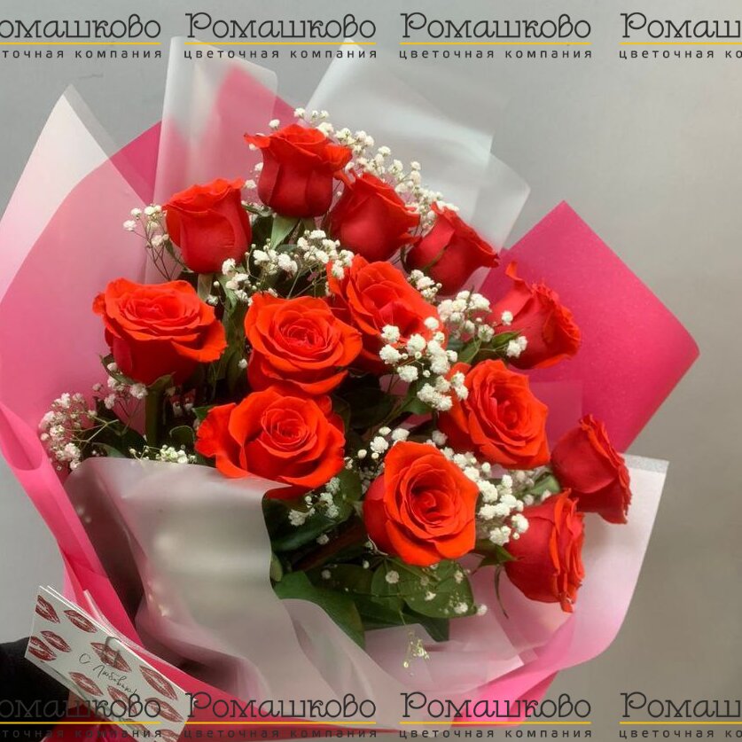 Букет из розы «Восторг»