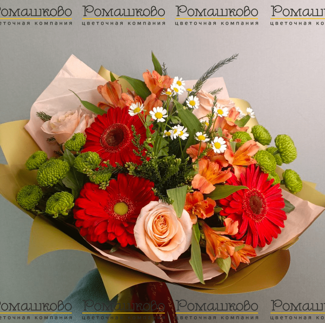 Букет из гербер «Окружающий мир»