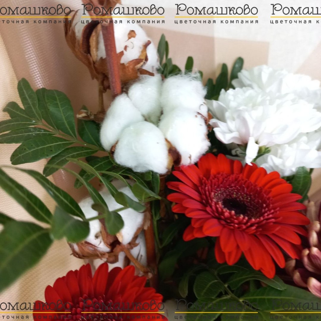 Букет «Диадема»