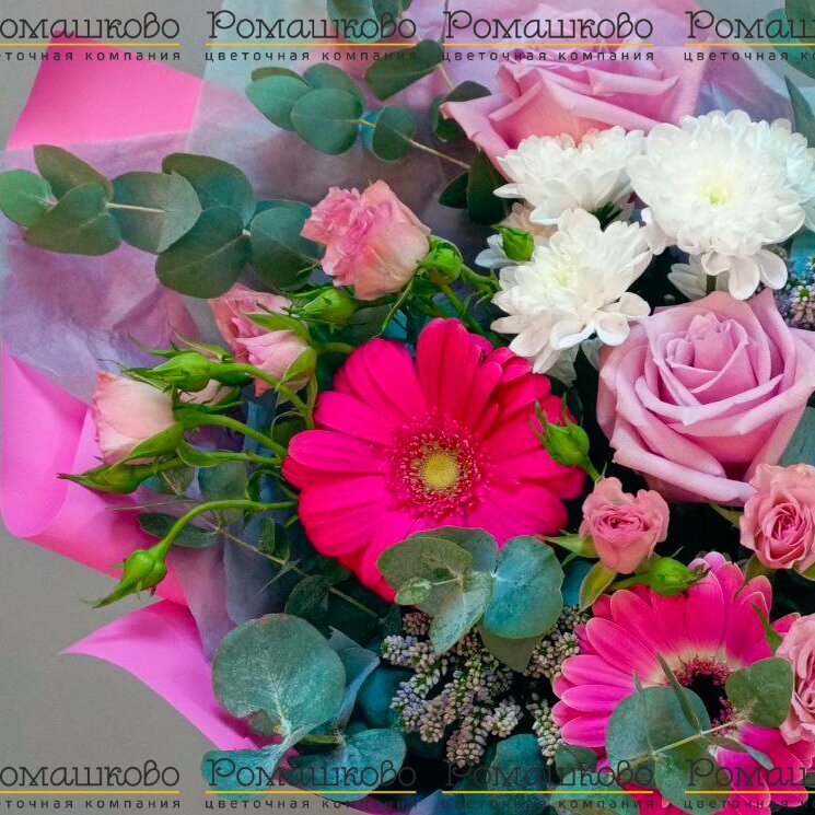 Букет из гербер «Ностальгия»