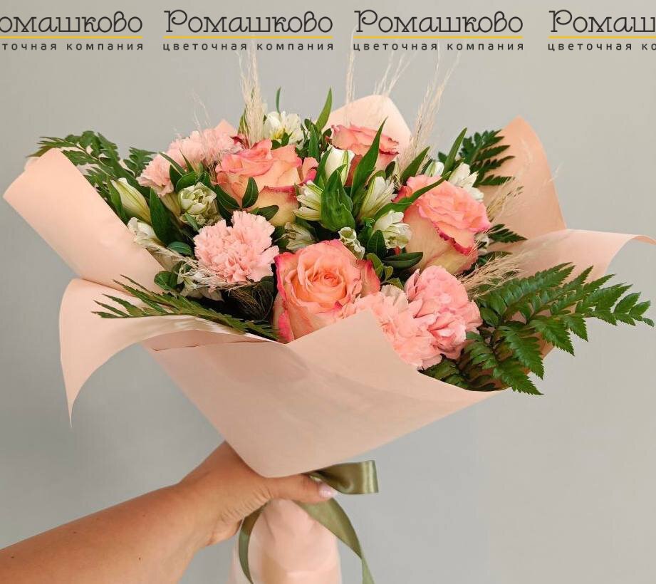 Букет «Соблазн»