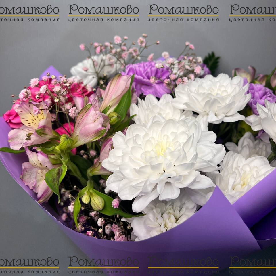 Букет «Теплого дня»