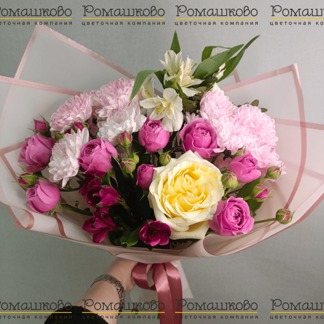 Букет «Теплого дня»