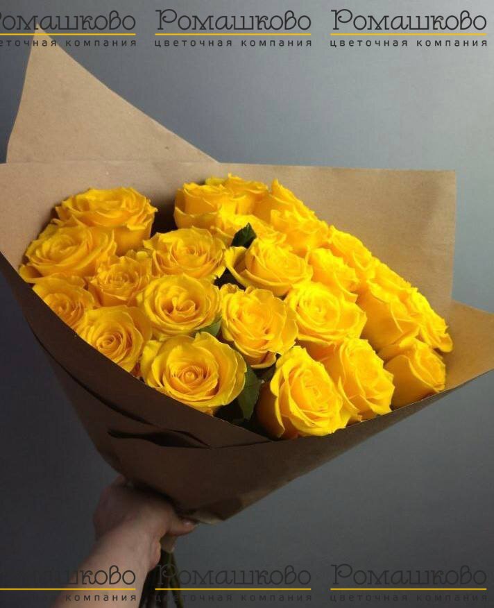 Букет из розы «Солнце в лесу»