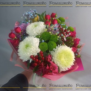 Превью Букет из хризантем «Слова восторга»