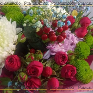 Превью Букет из хризантем «Слова восторга»