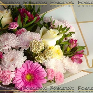 Превью Букет «Капля лета»