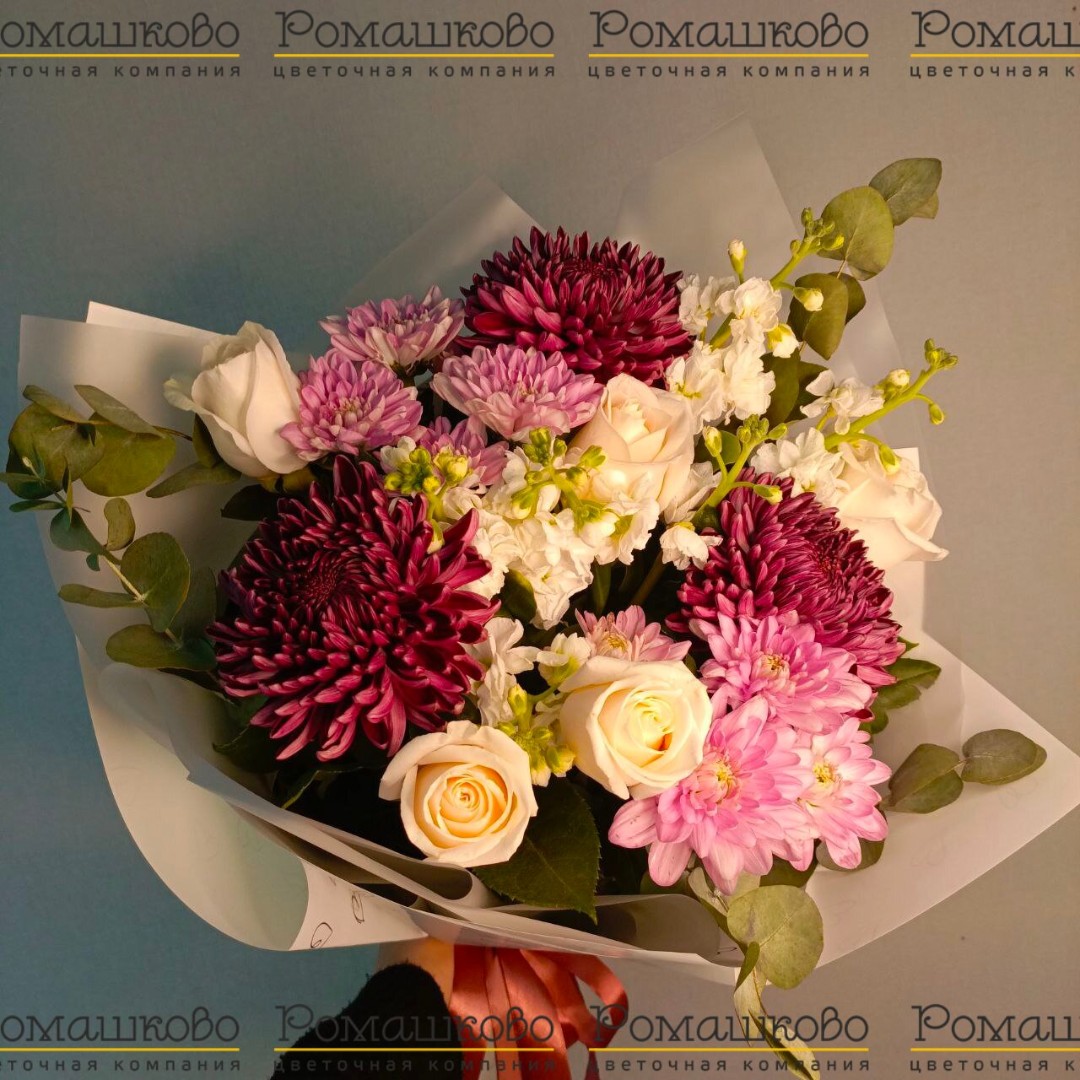 Букет из хризантем «Императрица»