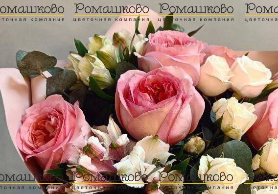 Букет «Любимой девушке»