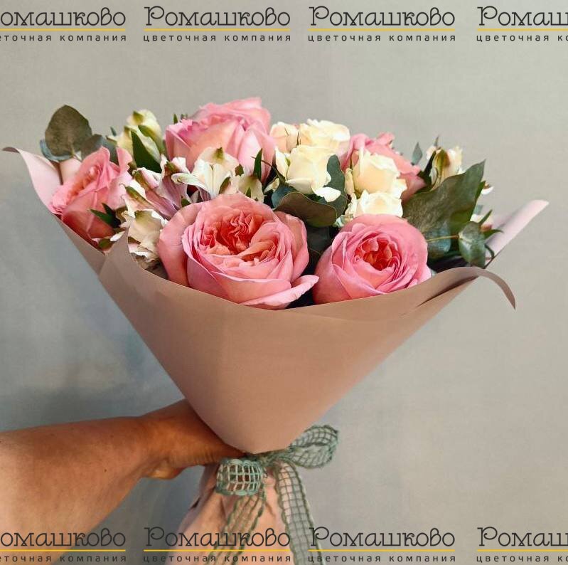 Букет «Любимой девушке»