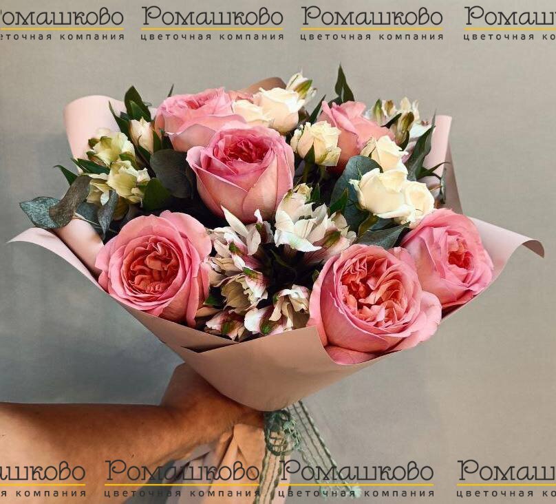 Букет «Любимой девушке»