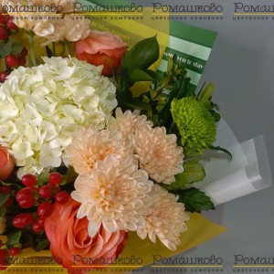 Превью Букет из гортензий «Время счастья»