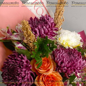 Превью Букет из хризантемы «Утренняя роса»