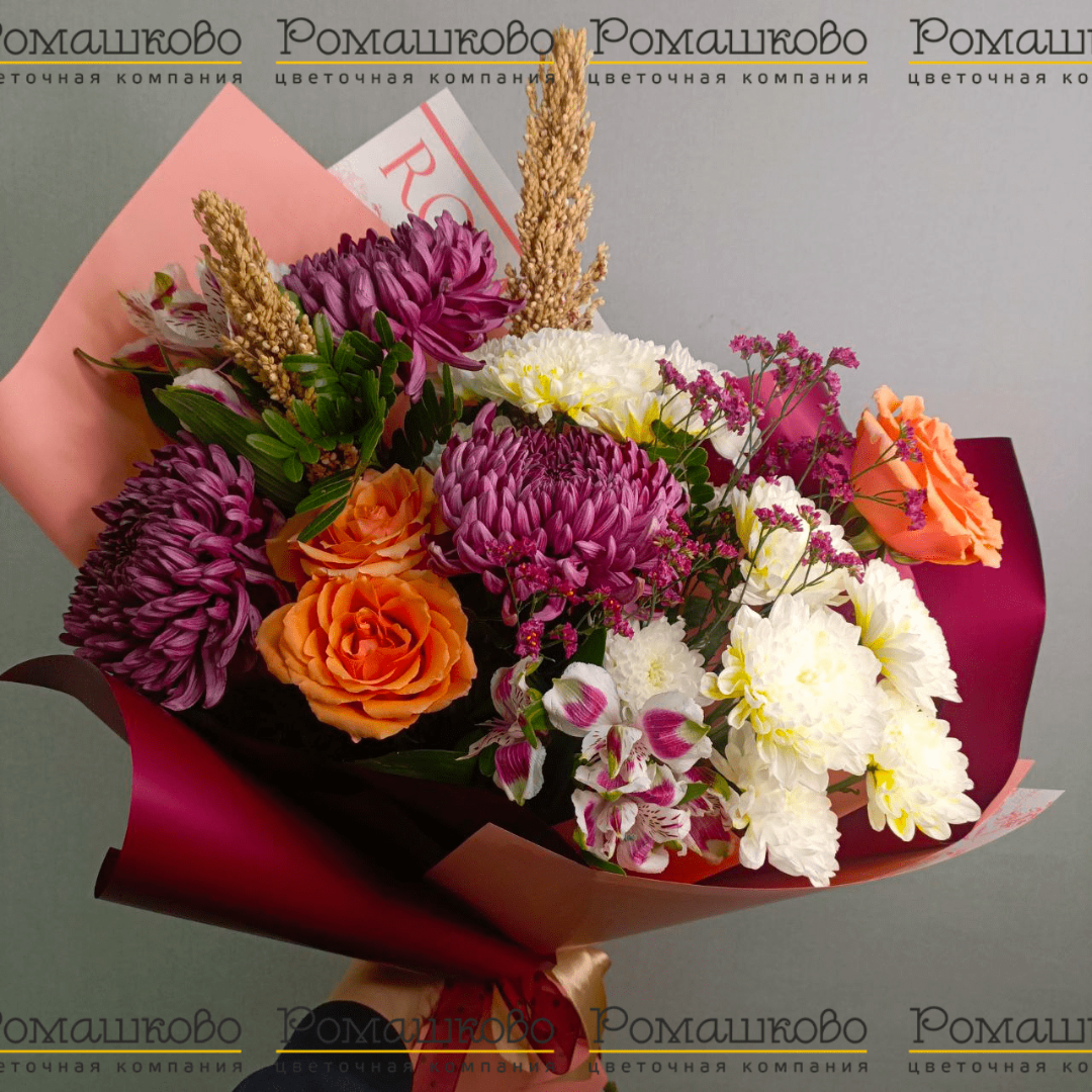 Букет из хризантемы «Утренняя роса»