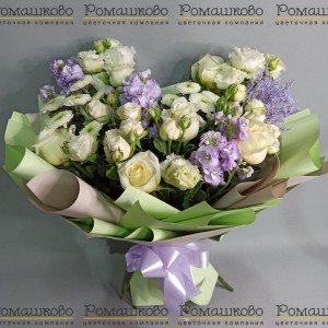 Превью Букет из эустом «Будь со мной»